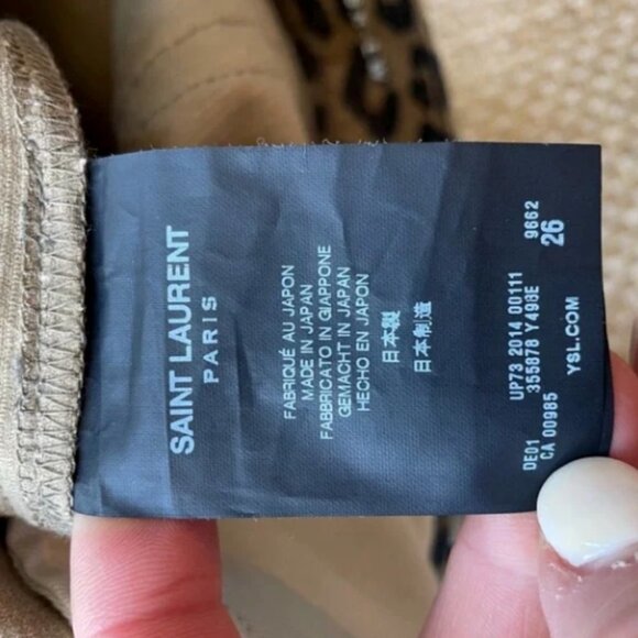 YSL Animal Print Straight Leg Pants - Picture 13 of 13